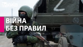 Російські окупанти використовують українських дітей для розвідки військових позицій