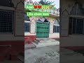 Azan #sehar #viral