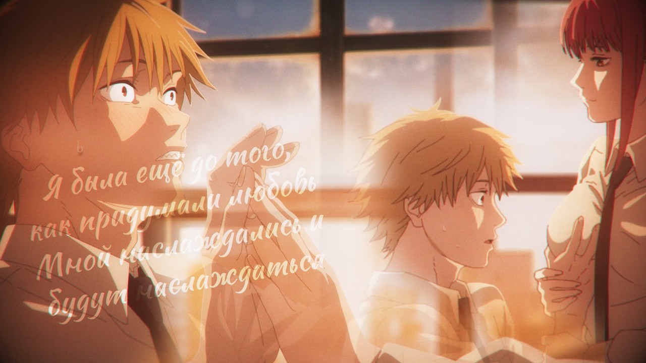 ❝ syren ❞ anime mix || for @sanchrrrrr