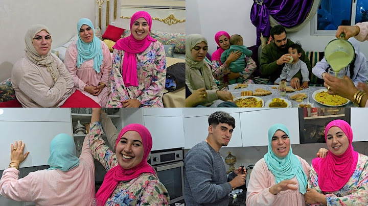 وصال بالفرحة ديال الكادو من سعاد بدات وبالطرطية تعشات😂