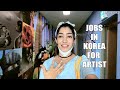  foreign life  job interview experience  korea  sadia rind