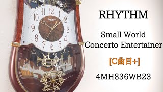 C曲目+] RHYTHM Small World Concerto Entertainer 4MH836WB23