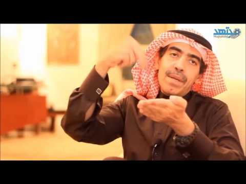 سر اختفاء ترليون ريال من خزينة السعودية