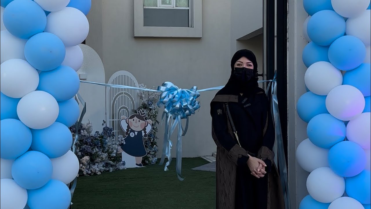 افتتاح اول مدرسة عالمية بالقطيف