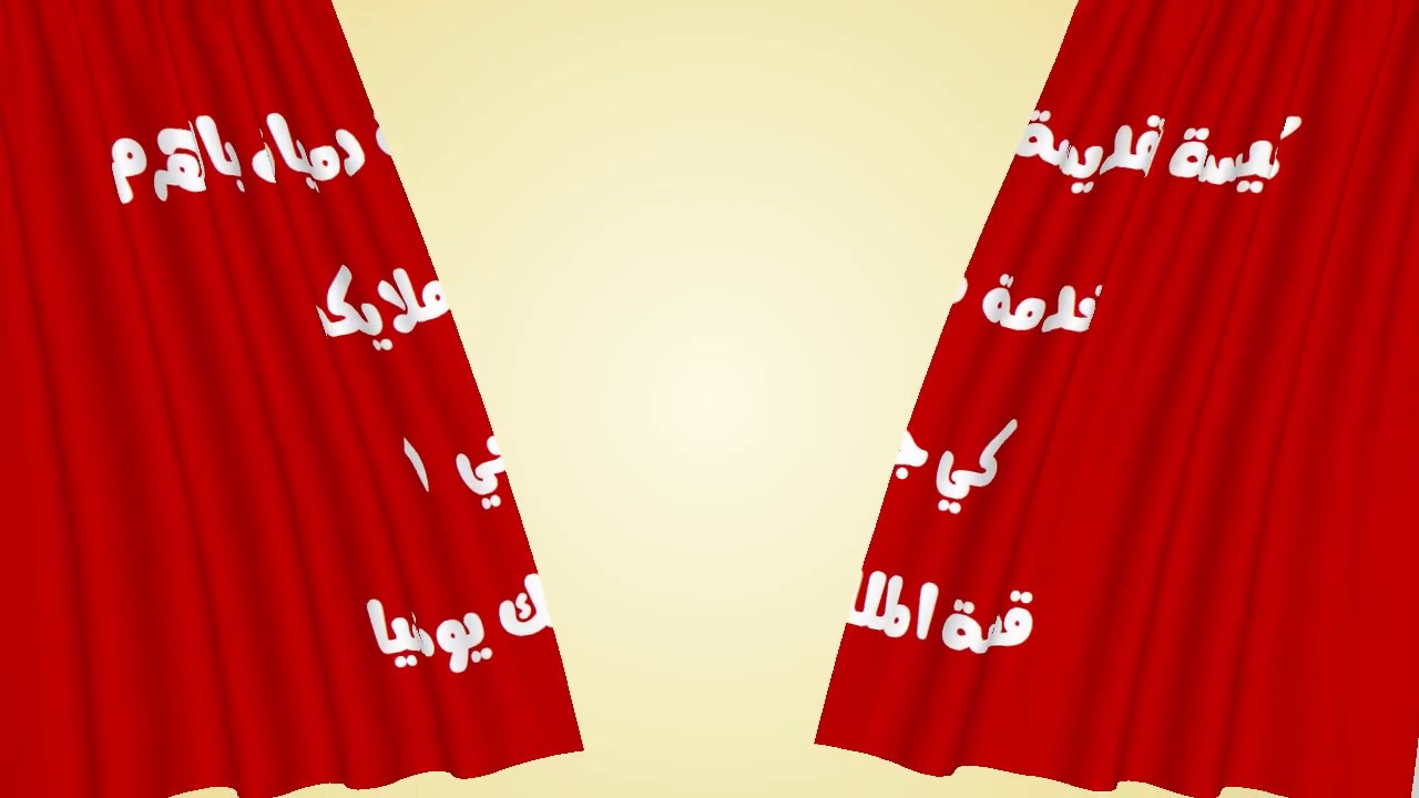 قصة يوشيا الملك للاطفال