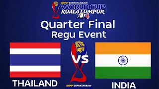 🎱รอบ8ทีม ทีมเดี่ยวชายไทย 🇹🇭🆚 🇮🇳 อินเดีย #ISTAFWorldCup2024 QUARTER FINAL Men's Regu Thailand 🆚 India