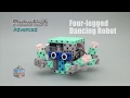Artec blockrobo robotistbig  edutech australia