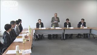高齢者の技能検査を検討　道交法改正案で更新不可も(19/12/19)