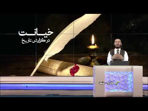 آیا سوره های قرآن خواص کاربردی دارند