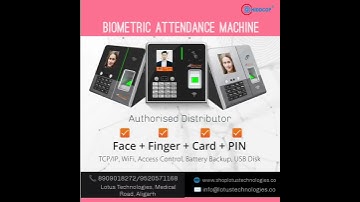 BIOMETRIC ATTENDANCE MACHINE