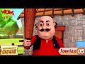 Kompilasi - 05 | Motu Patlu dalam Bahasa - Animasi 3D Kartun