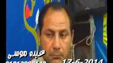 الشيخ محرم العطار سورة إبراهيم فى البوها ميت غمر دقهلية 17-06-2014 تسجيلات عبده موسى