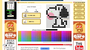 スヌーピー ドット 絵 تحميل Download Mp4 Mp3 スヌーピー ドット 絵 تحميل Download Mp4 Mp3