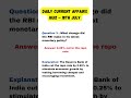 July Month 2024 - Daily Current Affairs Quiz: SSC Exams Important CA #currentaffairs #ssc #shorts