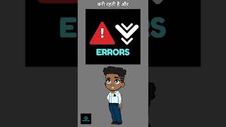 Infrastructure As Code Explained In Hindi | What Is Infrastructure As Code? | "IAC" Kya Hai? #shorts