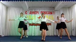 Bip Dance - Попурри военных лет