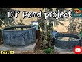 අලුත් pond දෙක හැදුවා💯 | Built two new ponds🛠️🖤 #diy #pond #project #viduufishvlogs
