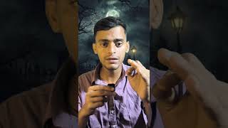 Room 309… जो कभी allot ही नहीं हुआ 😨 #ghost #horrorstory