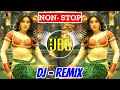 90's Old Dj Song \ Old Hindi Song 2023 Dj Remix || Nonstop Dj Song || Nonstop Hindi dj song Jukebox Mp3 Song