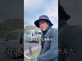 人はいつからでも変われる
