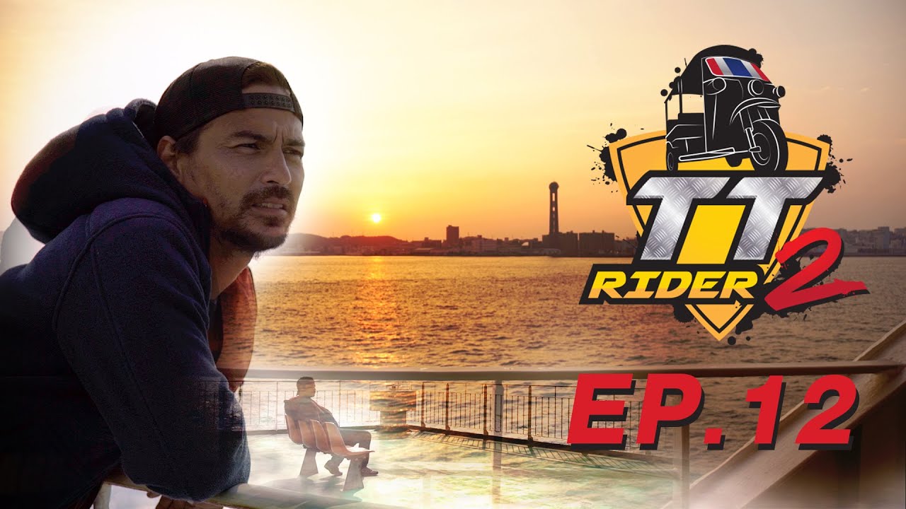Tuti Rider TT Rider 2 EP.12 - YouTube