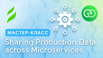 Sharing Production Data across Microservices