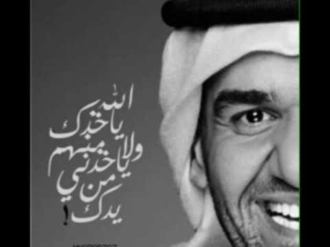 وقفت الحياة عليك