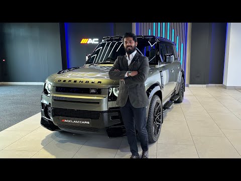 2025 Land Rover
