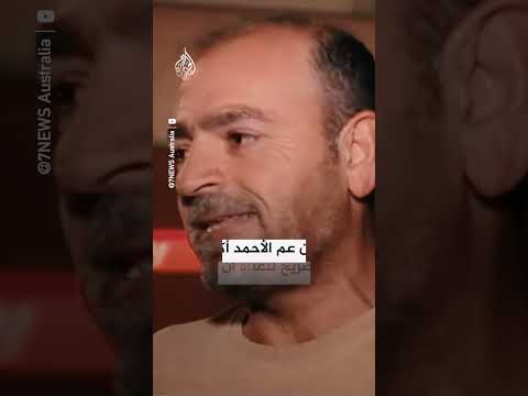 مسلم ينتزع سلاح أحد مطلقي النار في الهجوم الذي وقع في شاطئ بونداي بأستراليا
