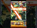 次回降臨お待ちしています #モンスト#shorts #ゲーム