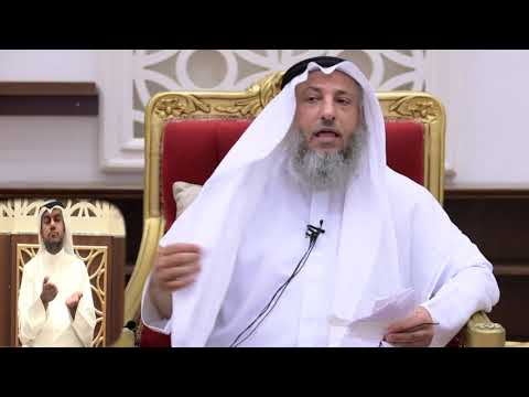 هل الذين يحرقون جثثهم يعذبون في قبورهم الشيخ د عثمان الخميس