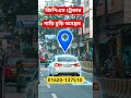 GPS TRACKER SPYTRACK #gpsnavigation #spytrack #gpstracker #gpsnavigation #spytrackgps #gpscartracker