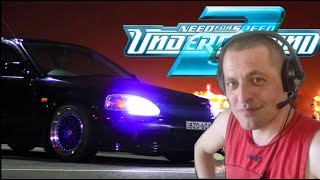 : ##8#Need For Speed - Underground 2#2#shorts#