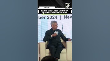 “And what is beyond A…?” EAM S Jaishankar’s one-liner on China question steals the show