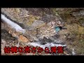 リアル墜落動画