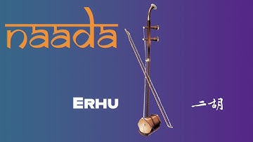 Naada Erhu for GeoShred - Jordan Rudess