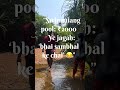 😂😂😂😂😂#swimmingpool #aryan #comedy