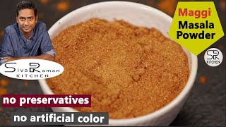 Maggi Masala Powder Recipe In Tamil | Masala Box | SivaRaman Kitchen screenshot 4