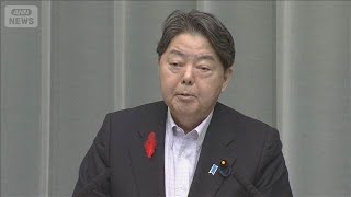 林官房長官「合意成立を歓迎」　ガザ和平案(2025年10月9日)