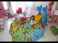 Işılın Pembe Dünyası Tanıtım Videosu - Eğlenceli Çocuk Videosu - Trailer - Funny Kids Videos