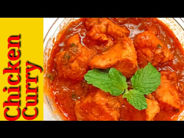 Chicken Curry for Bachelors | Simple chicken curry for Beginners | Chicken Gravy Recipe | N COOKING ART