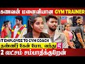         cdt siva  gomathi  gym  get fit with siva