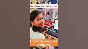 DCA course Starting se #dca #computer #lucknowcomputer