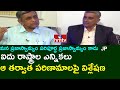 Jaya Prakash Narayana special interview