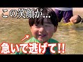サメが追いかけてくるドッキリ で大パニックw 滋賀旅行 前編 サメが追いかけてくるドッキリ で大パニックw 滋賀旅行 前編
