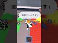 盗むゲーム ロブロックス Roblox Steal A Brainrot ブレインロッドを盗む バズれ Steal A Brainrot ブレインロッドを盗む ロブロックス Roblox 盗むゲーム ロブロックス Roblox Steal A Brainrot ブレインロッドを盗む バズれ Steal A Brainrot ブレインロッドを盗む ロブロックス Roblox