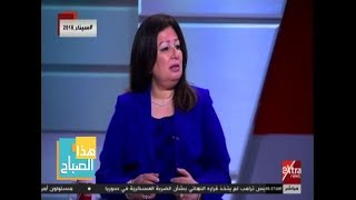 هذا الصباح| كيفية الاستفادة من تكنولوجيا المعلومات والاتصالات screenshot 5