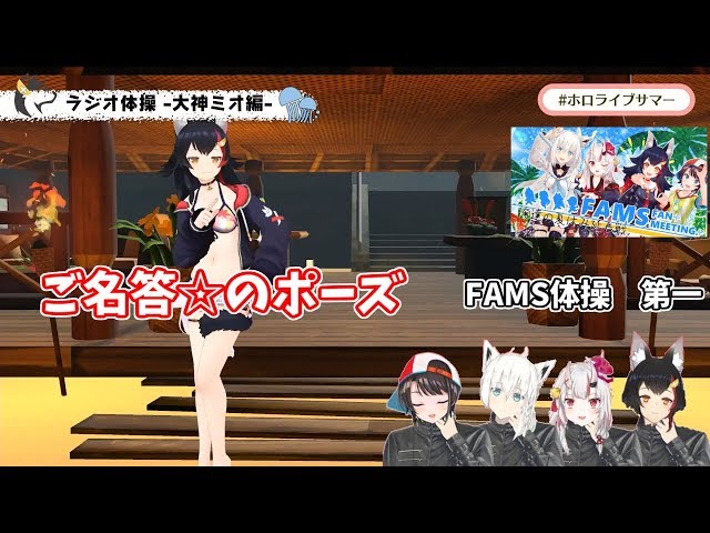 α3 ホロライブ 水着&プール フブキ&ミオ&おかゆ&ころね スリーブ&プレマ α3 ホロライブ 水着&プール フブキ&ミオ&おかゆ&ころね スリーブ