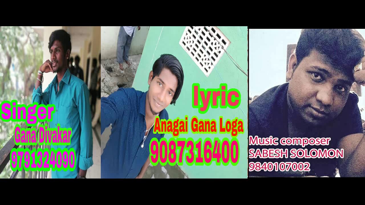  Gana Divakar Friendship song