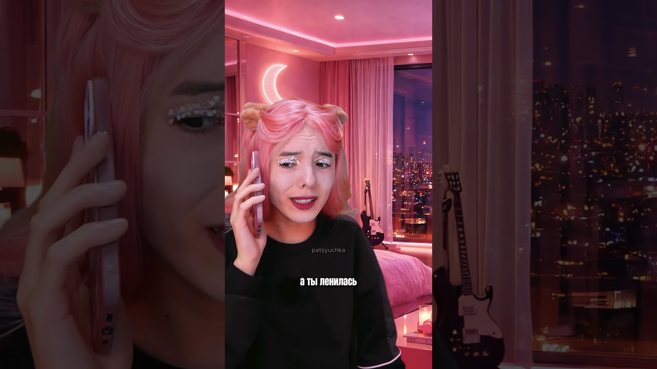 ФИНАЛ | Хочу Полегче | предыстория МиниМуны | 7 серия